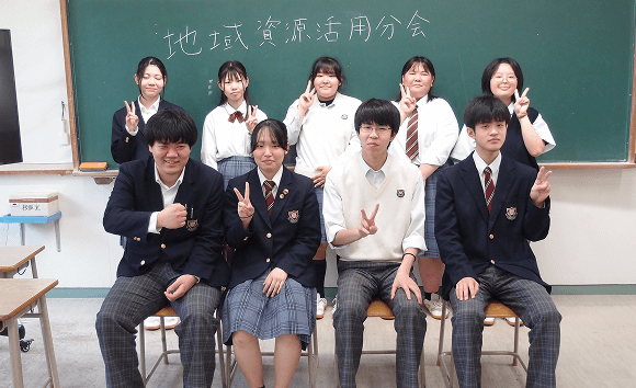 北海道更別農業高等学校
