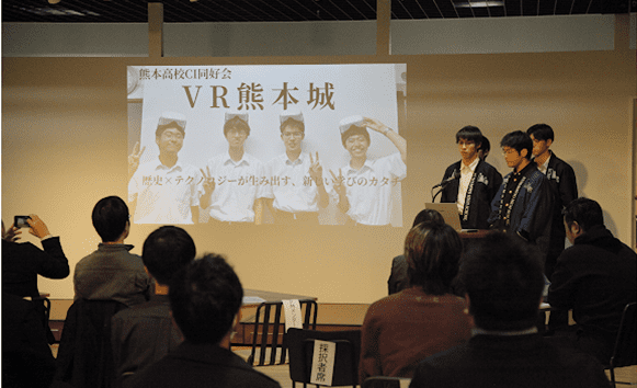 熊本県立熊本高等学校