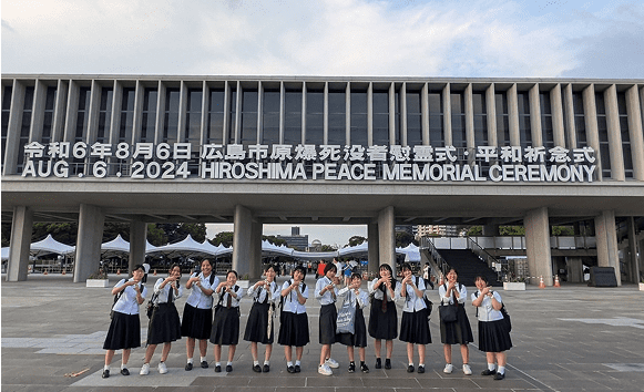 広島市立舟入高等学校 長崎県立長崎東中学校・高等学校