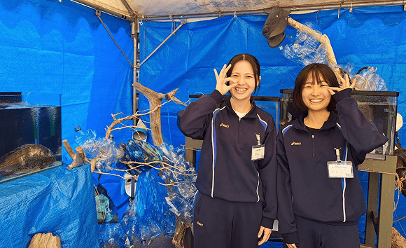 香川県立小豆島中央高等学校