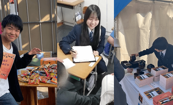 石川県立輪島高等学校