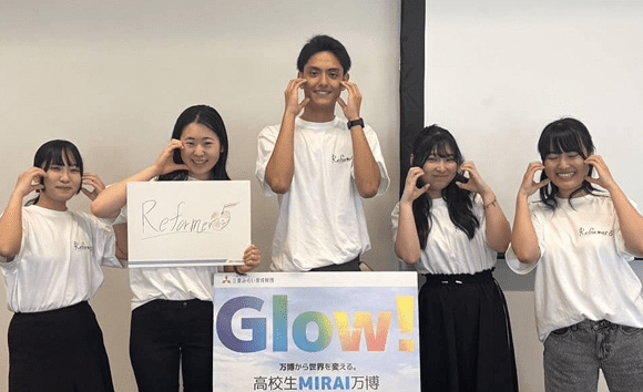 Reformer5（リフォーマーファイブ）