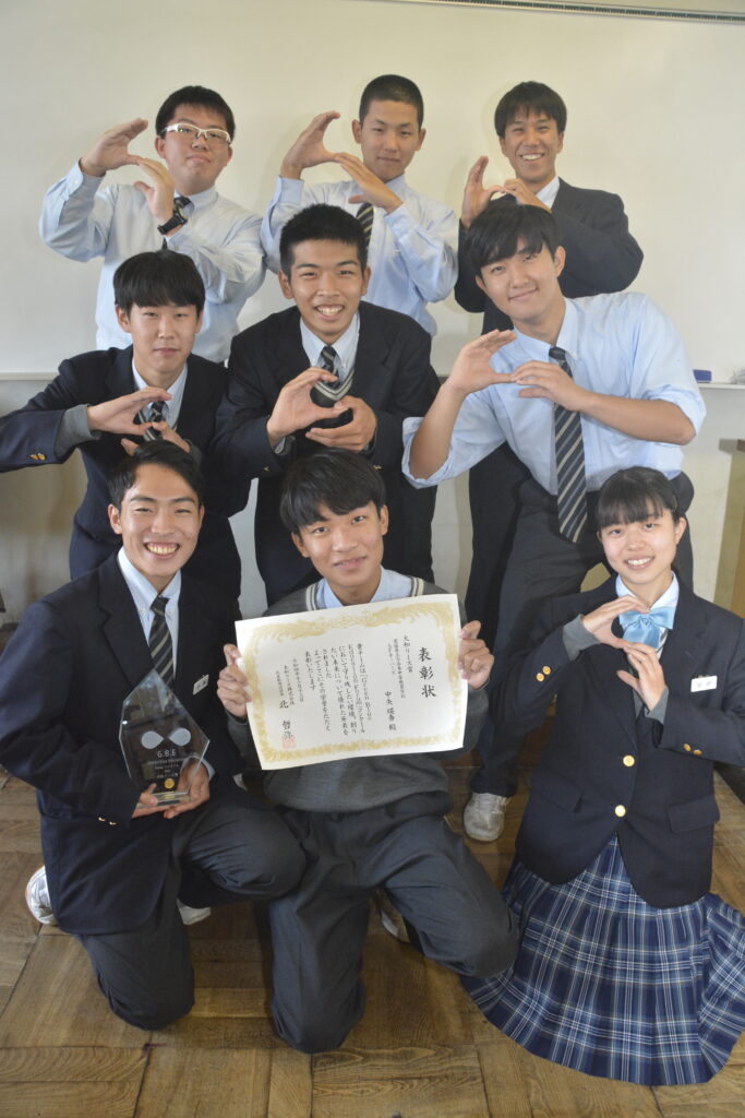 今治東中学校 男子制服一式 【公式通販】